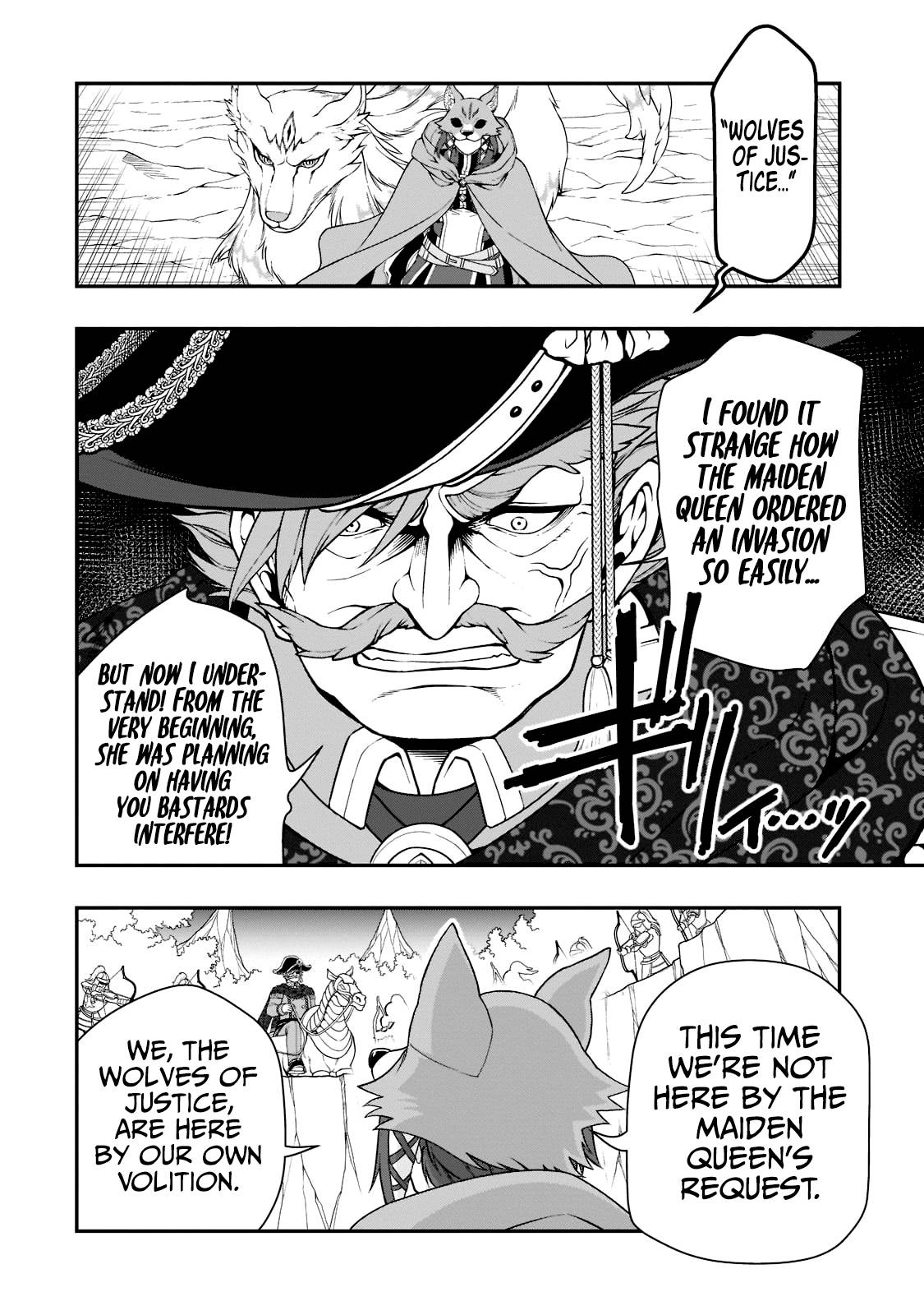 Chillin in Another World with Level 2 Super Cheat Powers, Chapter 40 image 24
